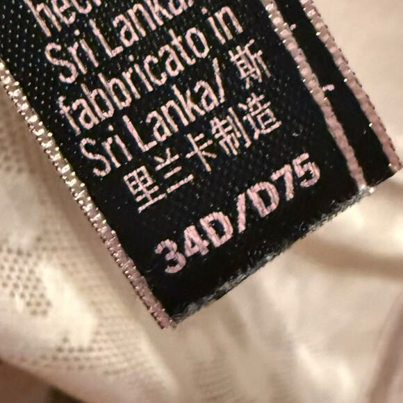 Victoria's Secret Blush Pink Leopard Print Incredible Knockout Ultra Max Bra 34D - Picture 7 of 9